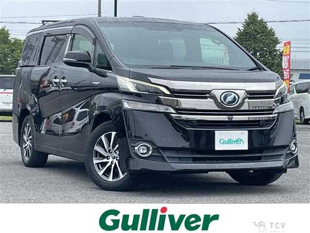 2015 Toyota Vellfire