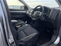 2013 Mitsubishi OUTLANDER PHEV