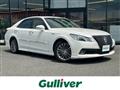 2013 Toyota Crown Hybrid