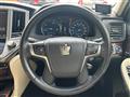 2013 Toyota Crown Hybrid