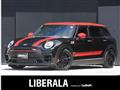 2020 BMW MINI Clubman