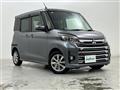 2018 Mitsubishi eK SPACE