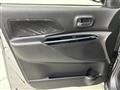 2018 Mitsubishi eK SPACE