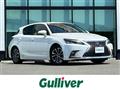 2017 Lexus CT
