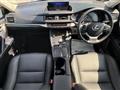 2017 Lexus CT