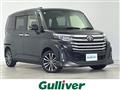 2022 Toyota Roomy