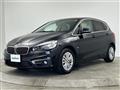 2016 BMW 2 Series