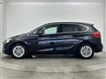 2016 BMW 2 Series