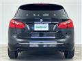 2016 BMW 2 Series
