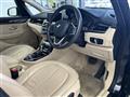 2016 BMW 2 Series