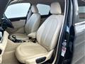 2016 BMW 2 Series