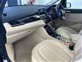 2016 BMW 2 Series