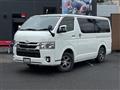 2020 Toyota Hiace Van