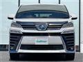 2021 Toyota Vellfire