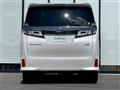 2021 Toyota Vellfire