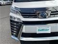 2021 Toyota Vellfire