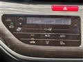 2017 Honda Odyssey