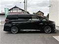2026 Toyota Alphard Hybrid