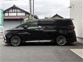 2026 Toyota Alphard Hybrid