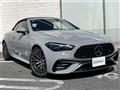 2026 AMG AMG Others