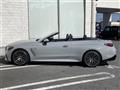 2026 AMG AMG Others