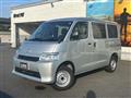 2026 Toyota Townace Van