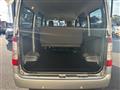 2026 Toyota Townace Van