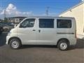 2026 Toyota Townace Van