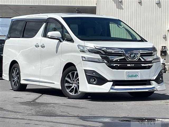 2016 Toyota Vellfire