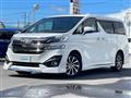 2016 Toyota Vellfire