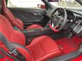 2016 Honda S660