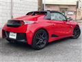 2016 Honda S660