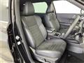 2022 Mitsubishi OUTLANDER PHEV