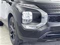 2022 Mitsubishi OUTLANDER PHEV
