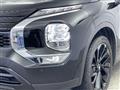 2022 Mitsubishi OUTLANDER PHEV