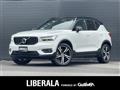 2019 Volvo XC40