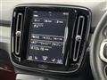 2019 Volvo XC40