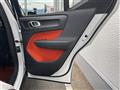 2019 Volvo XC40