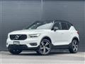 2019 Volvo XC40