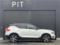 2019 Volvo XC40
