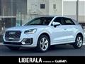 2019 Audi Q2