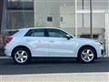 2019 Audi Q2