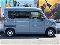 2024 Honda N-VAN