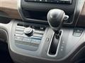 2021 Honda Freed