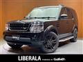 2016 Land Rover Land Rover Others