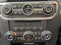 2016 Land Rover Land Rover Others
