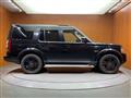 2016 Land Rover Land Rover Others