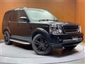 2016 Land Rover Land Rover Others