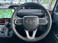 2023 Daihatsu Tanto