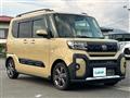 2023 Daihatsu Tanto